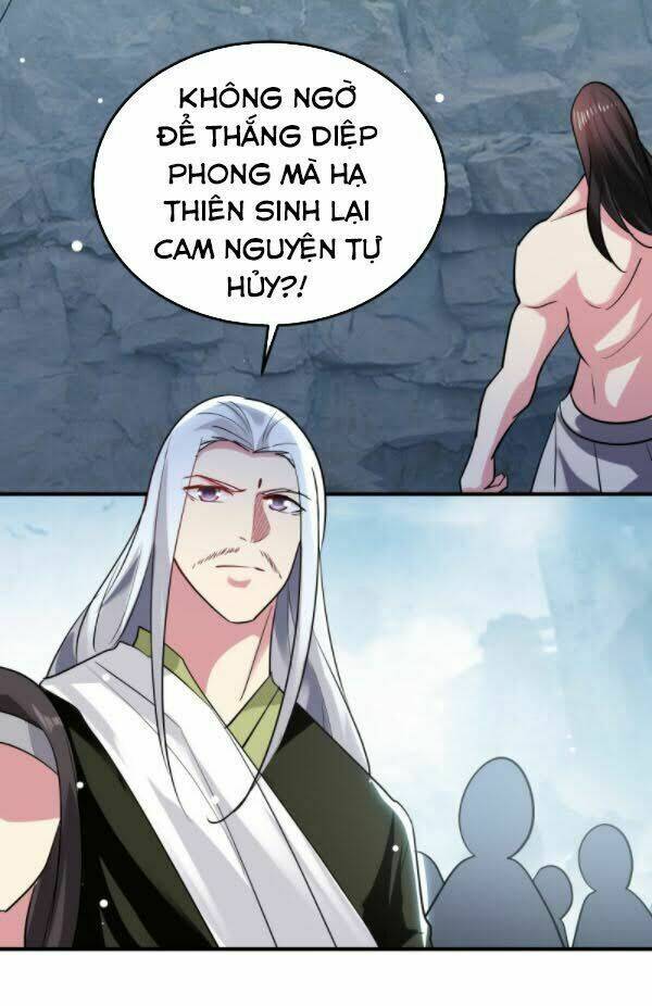 Vạn Giới Tiên Vương: Chapter 82