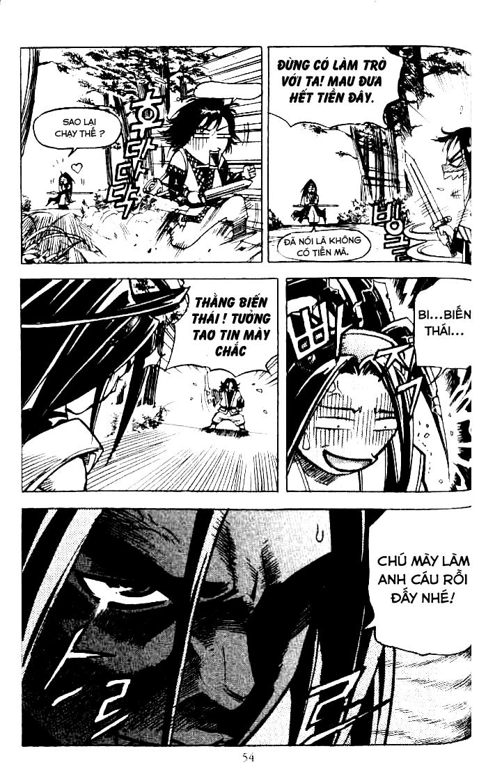 Diêm Đế: Chapter 19