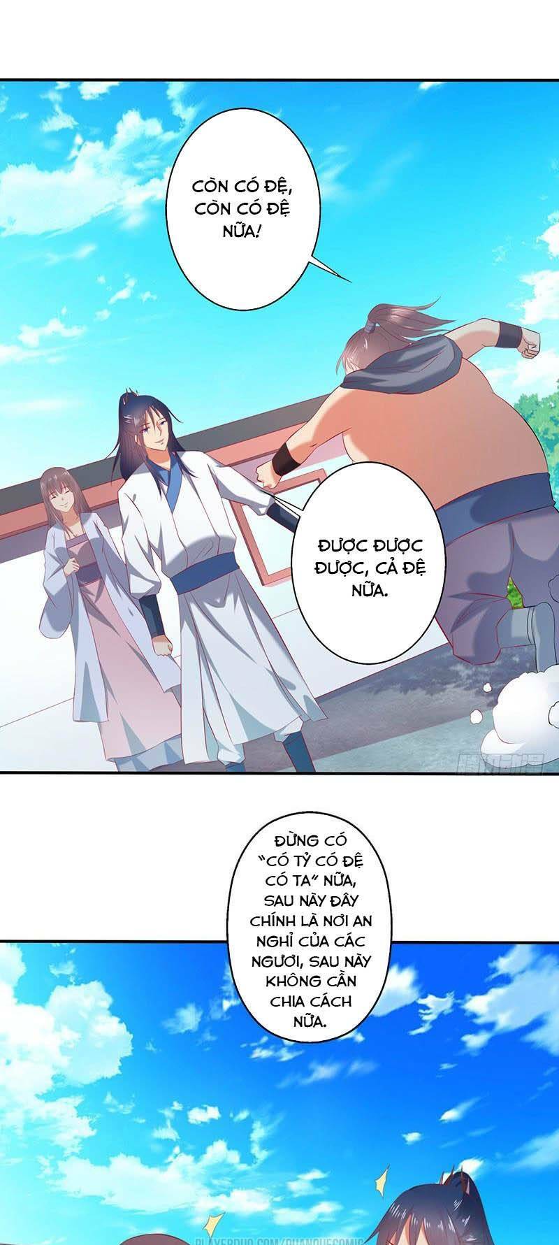 Ta Có Một Bộ Hỗn Độn Kinh: Chapter 61