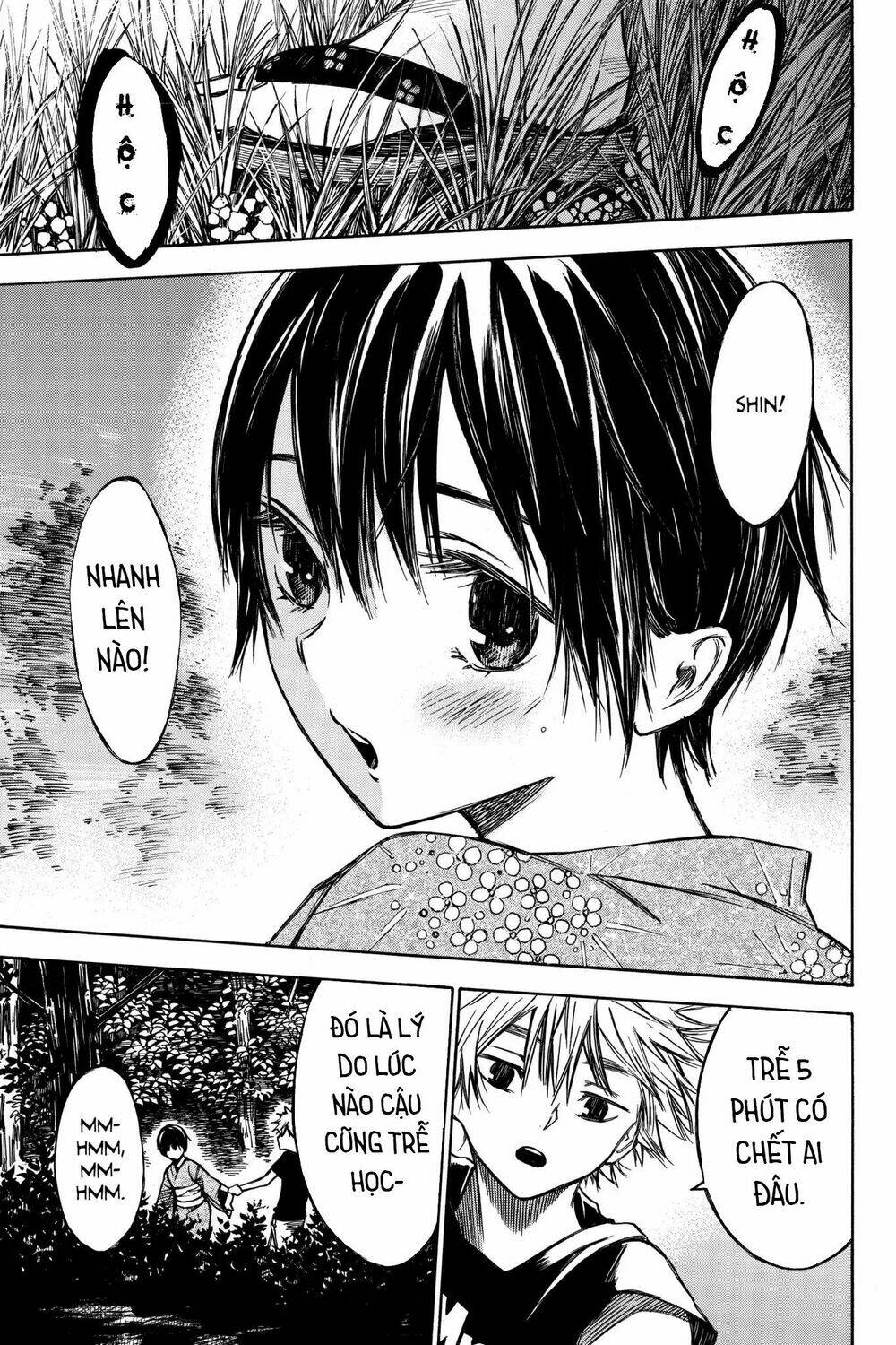 Hone Ga Kusaru Made: Chapter 70.5