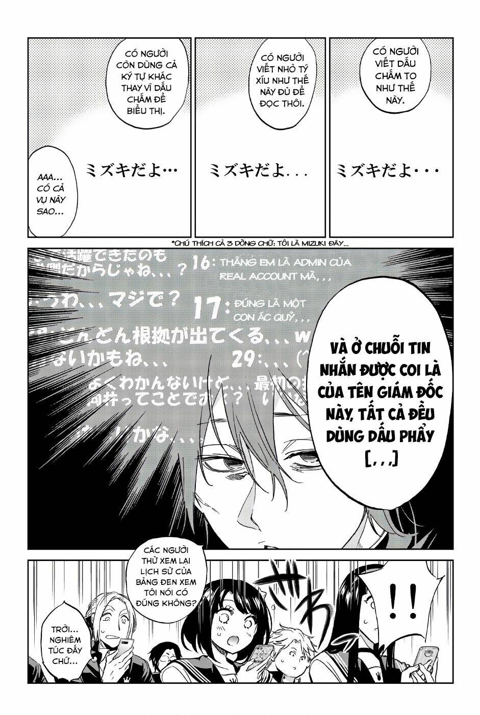Real Account Ii: Chapter 144