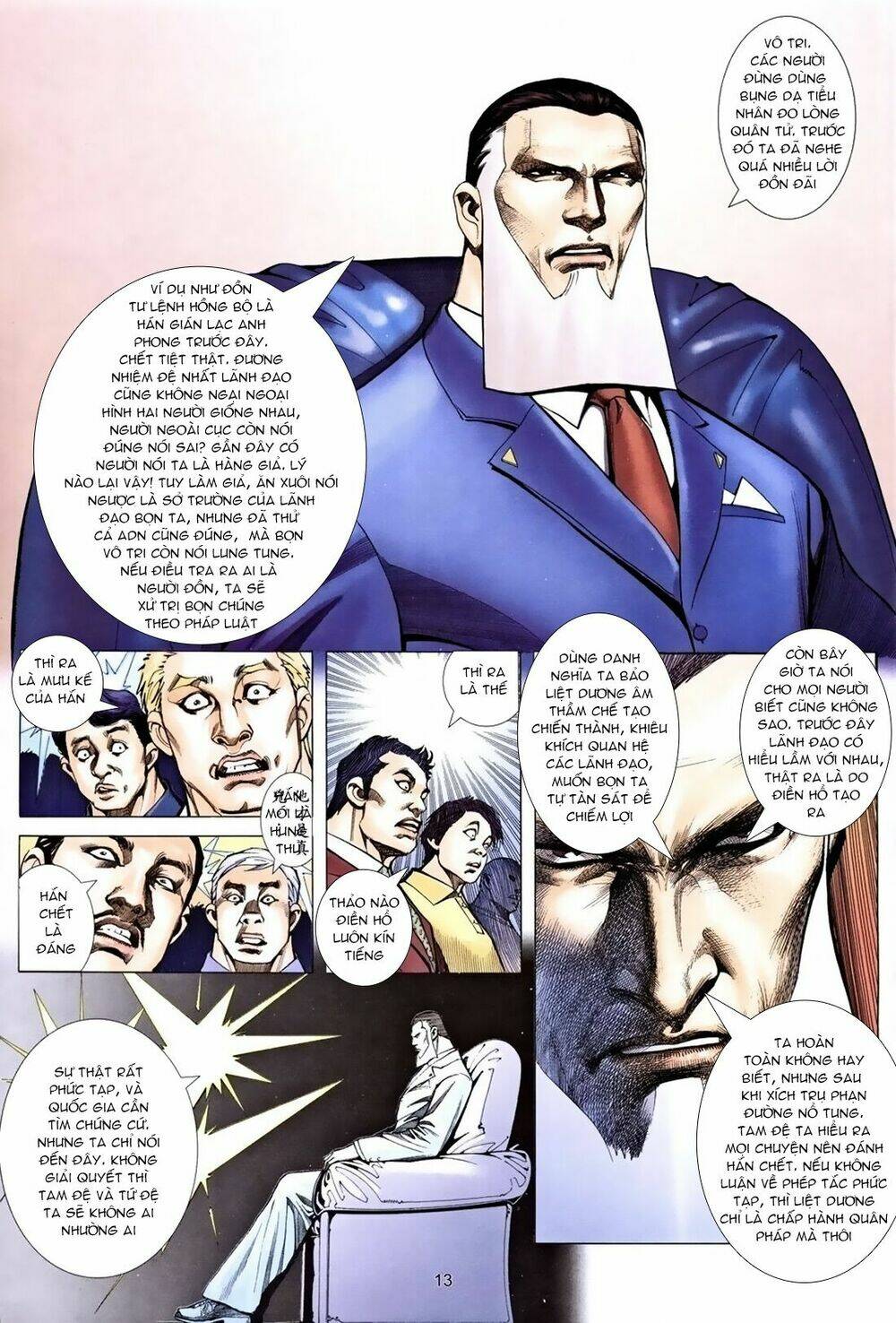 Xích Trụ Phạn Đường: Chapter 23