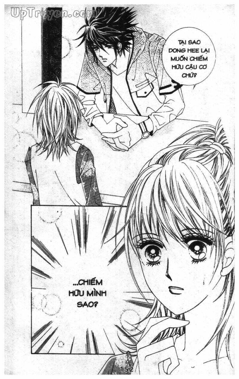 Dạ Khúc: Chapter 6