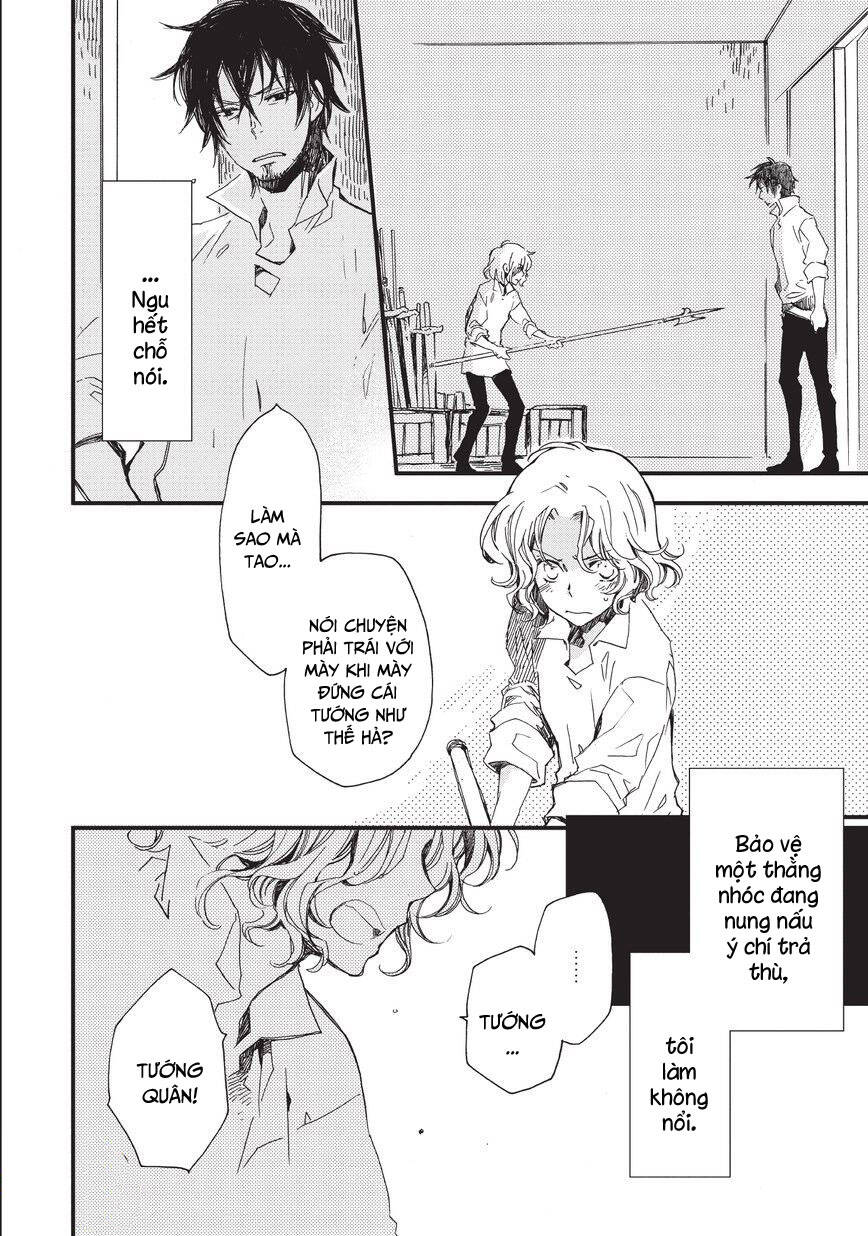 Aruosumente: Chapter 33