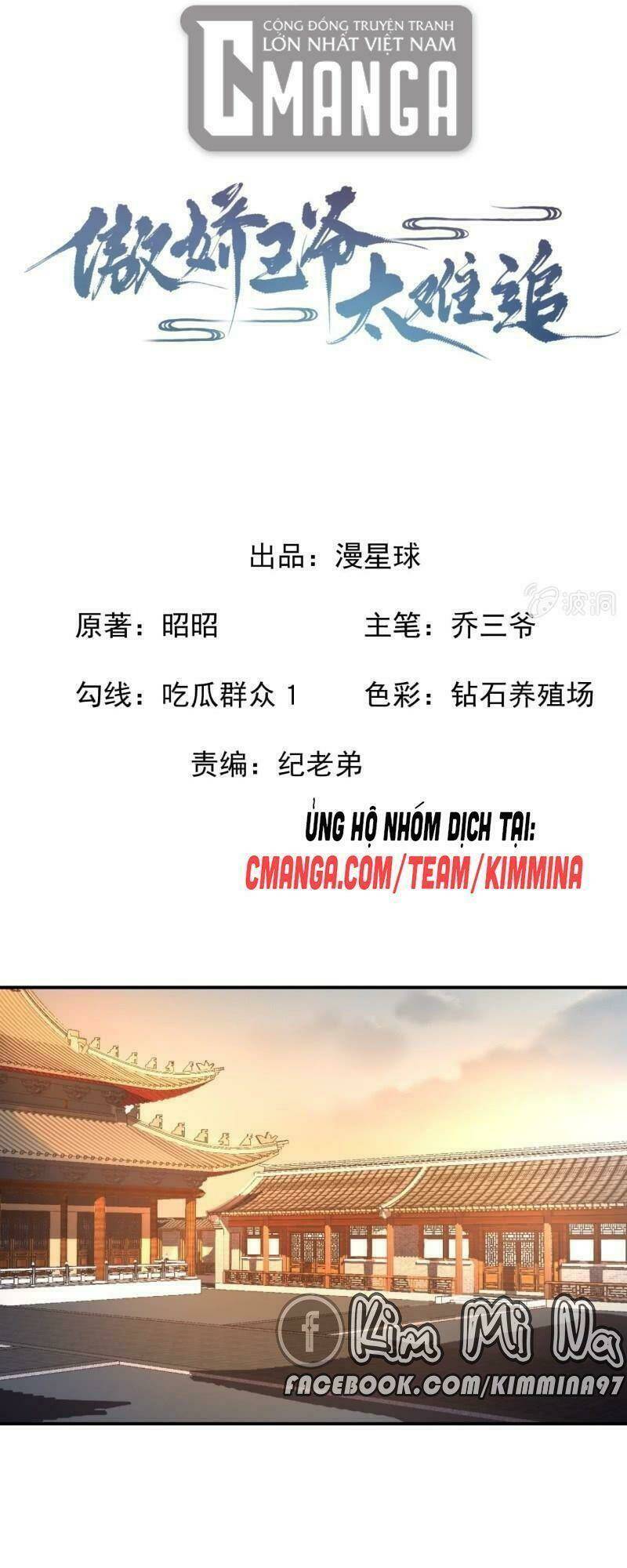 Vương Gia Kiêu Ngạo Quá Khó Cua: Chapter 101