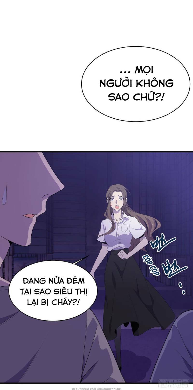 Thát Không Mê Thất: Chapter 25