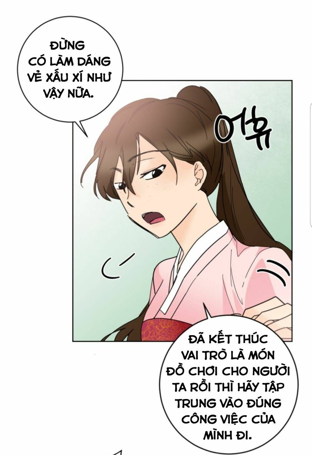 Chae Hong Sa: Chapter 58