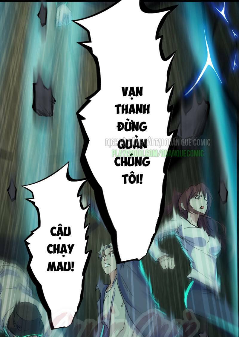 Thanh Đế Truyện: Chapter 15