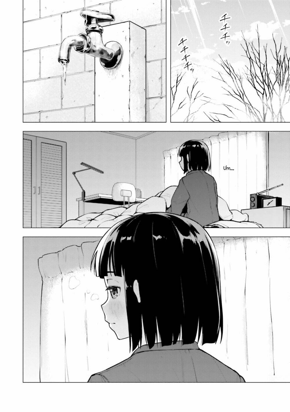Super Cub: Chapter 18