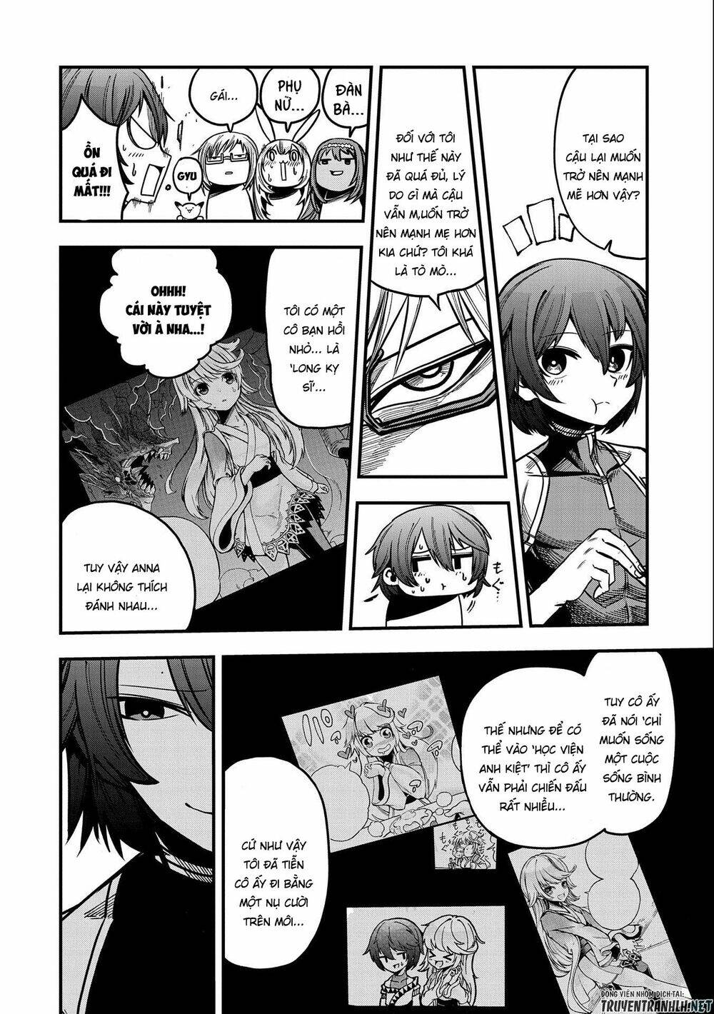 Sekai Saikyou No Doryokuka: Sainou Ga (Doryoku) Datta No De Kouritsu Yoku Kikakugai No Doryoku O Shi: Chapter 7