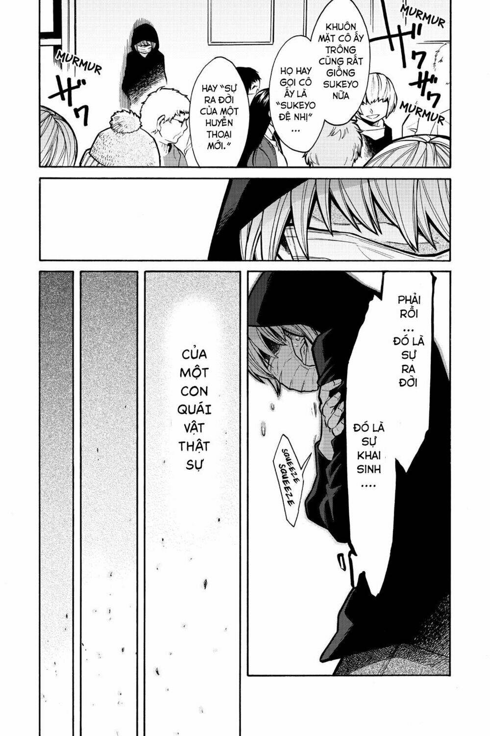 Kasane: Chapter 59