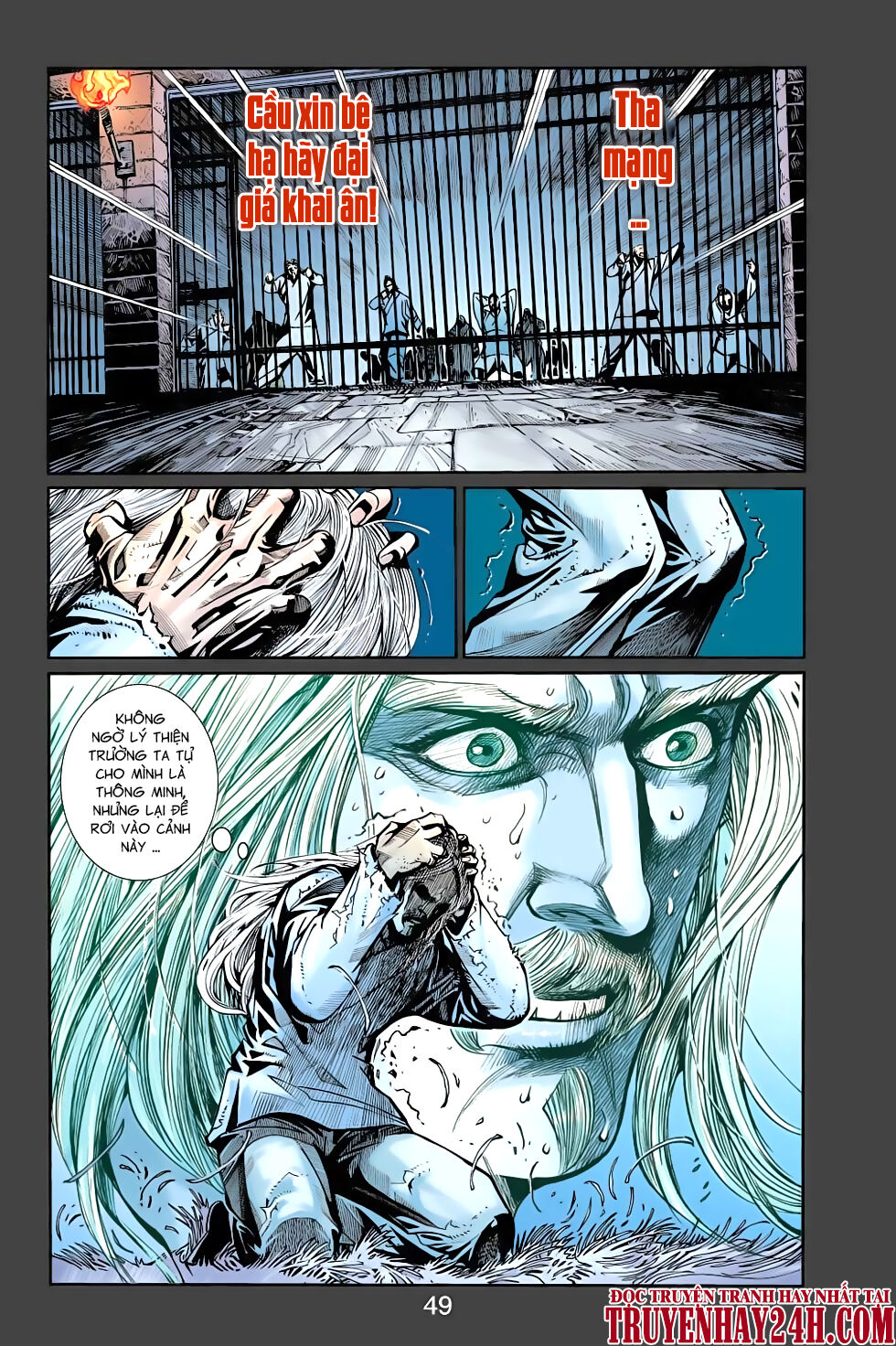 Thiên Tử Truyền Kỳ 6 - Hồng Vũ Đại Đế: Chapter 75