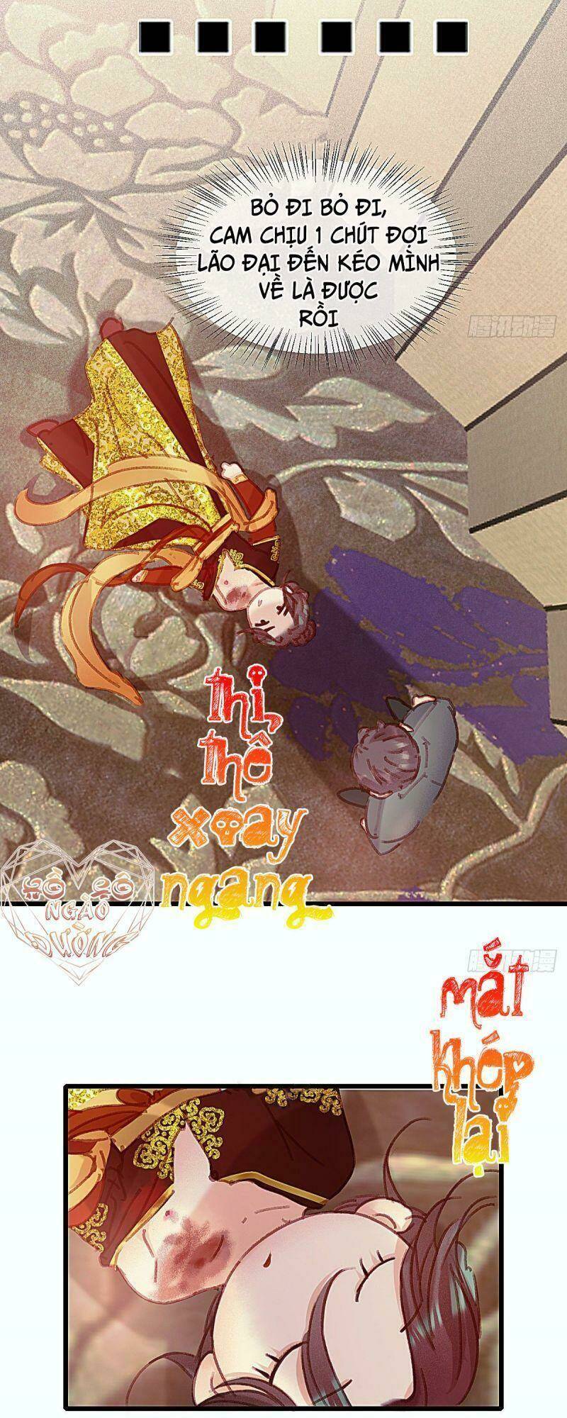 Hữu Yêu Lai Chi Họa Trung Tiên: Chapter 54