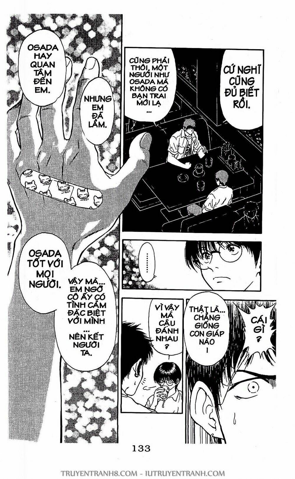 Saladdays: Chapter 16