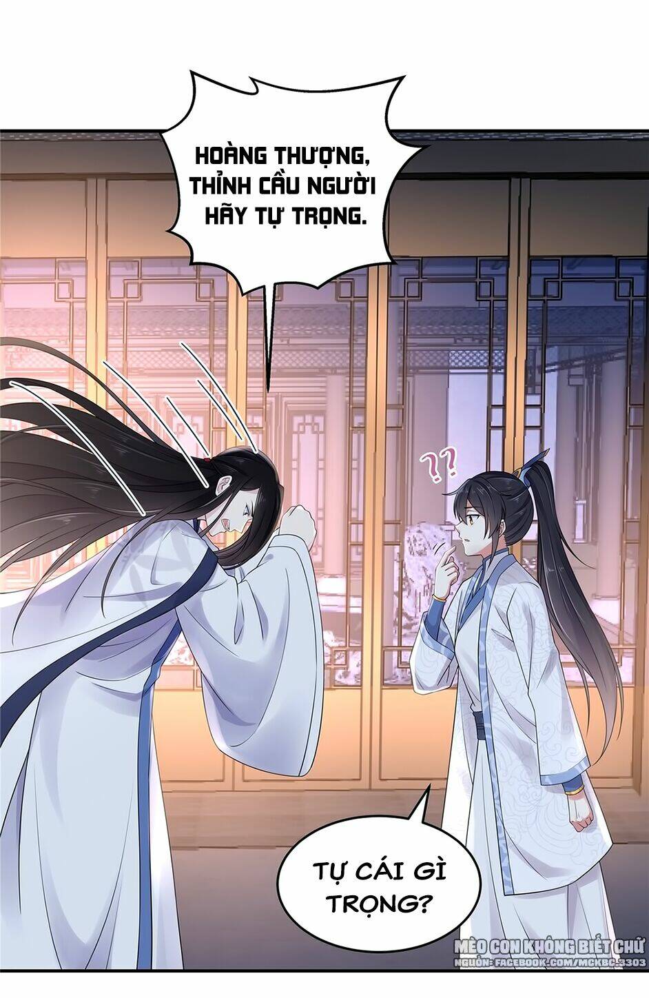 Báo Cáo! Đế Quân Ngài Có Độc!: Chapter 33