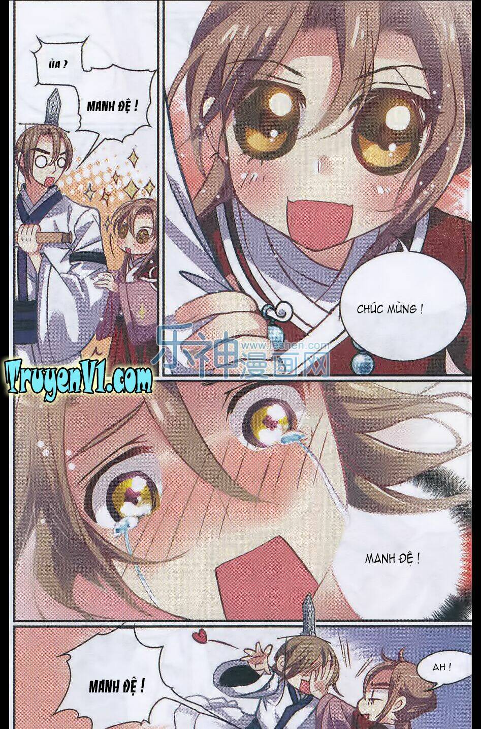 Thiên Hạ Đệ Nhất Manh Phu: Chapter 25