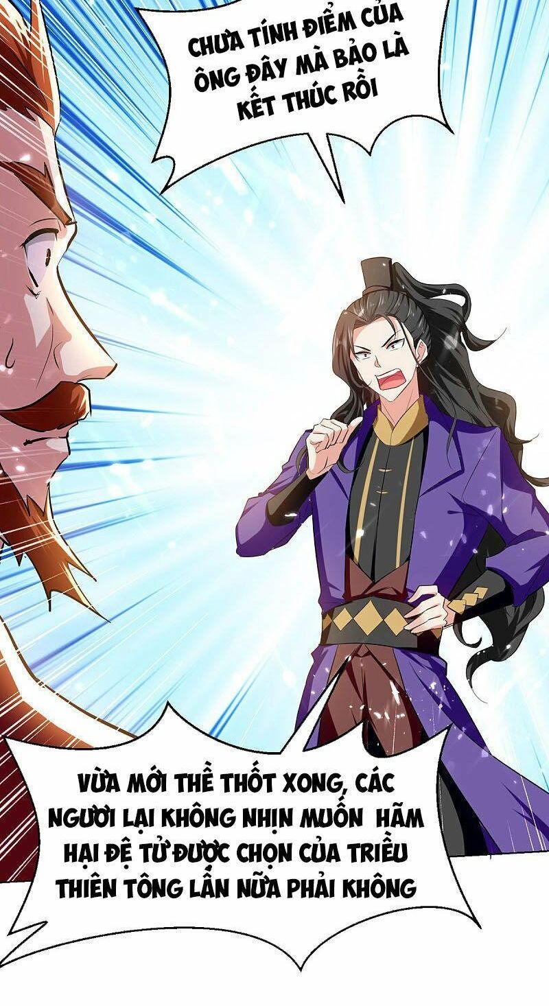 Ta Điên Cuồng Thăng Cấp: Chapter 60