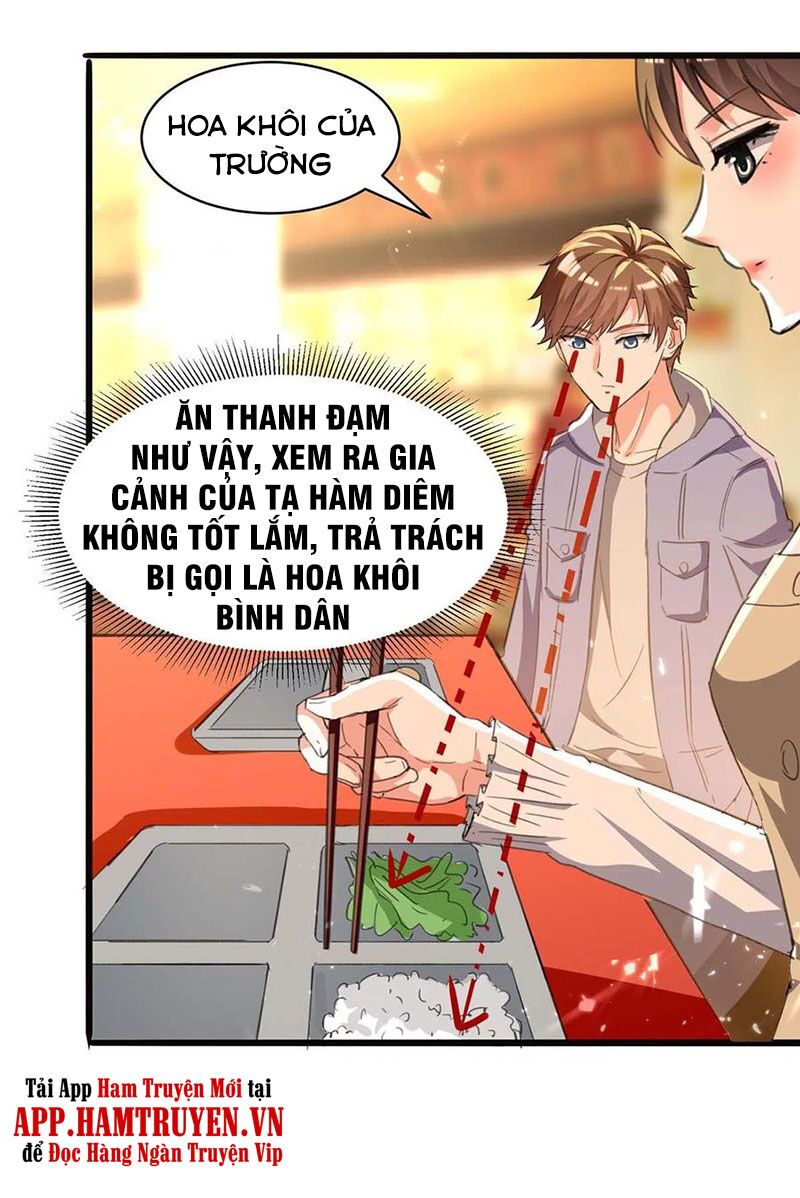 Thần Cấp Thấu Thị: Chapter 208