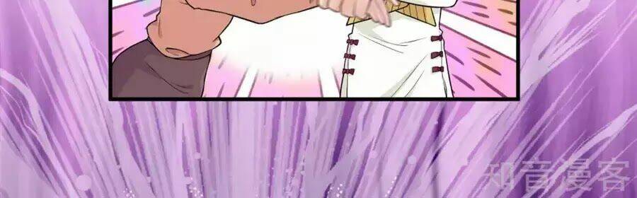 Anh Ấy Đến Từ Địa Ngục: Chapter 28