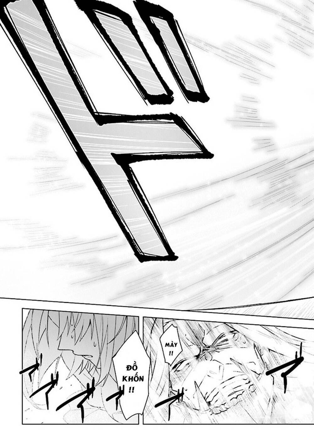 Triệu Hồi Để Trở Thành Chúa Tể Của Cung Điện Bóng Tối: Chapter 9