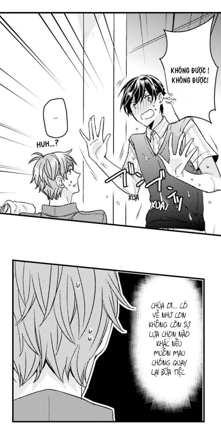 Underneath It All, Ren Is A Woman: Chapter 1