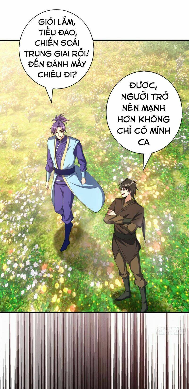 Yêu Giả Vi Vương: Chapter 150