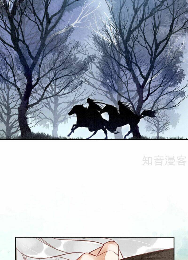Hậu Cung Của Trẫm Cháy Rồi!: Chapter 73