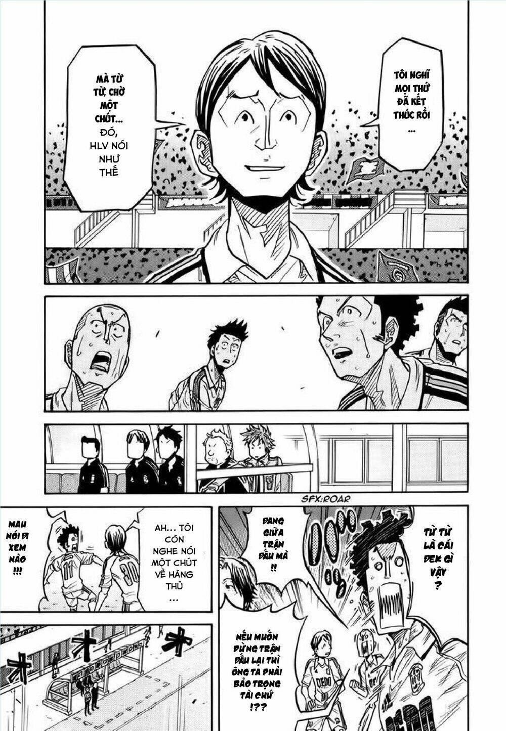 Giant Killing: Chapter 203