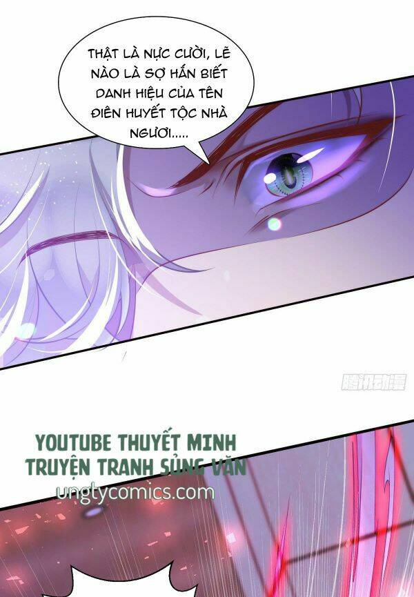 Thú Thụ Bất Thân: Chapter 22