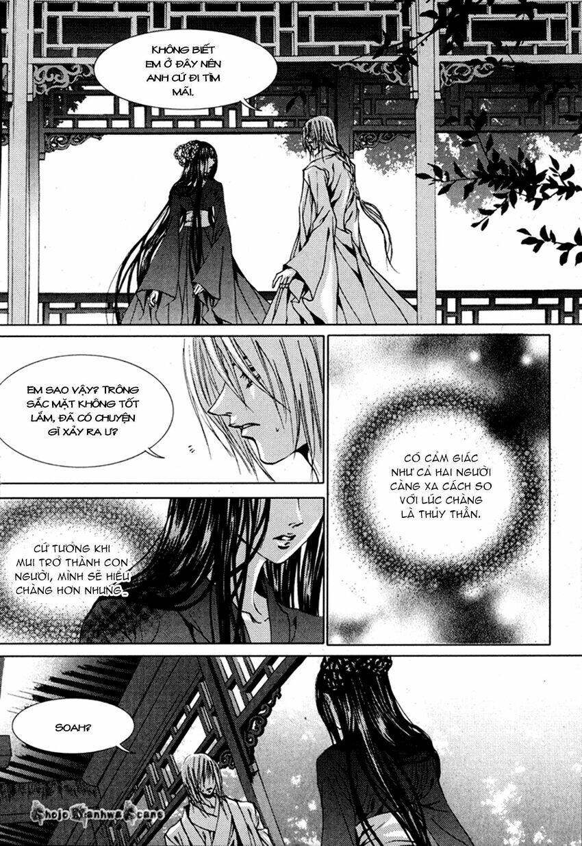 Tân Nương Của Thủy Thần: Chapter 111