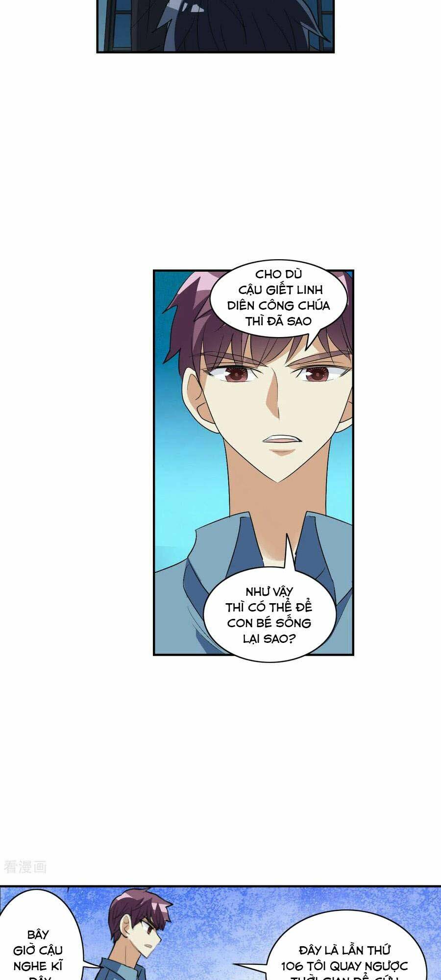 Tô Tịch Kỳ Quái 2: Chapter 5