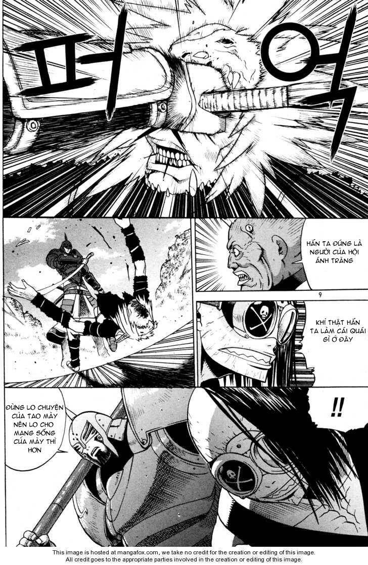 Legend Of Tyr: Chapter 6