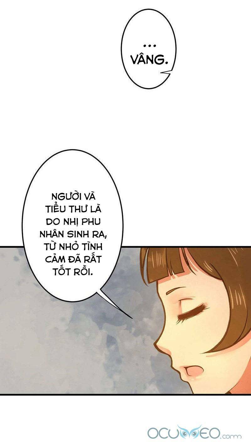 Quý Phi Này Có Chút Cơ: Chapter 2