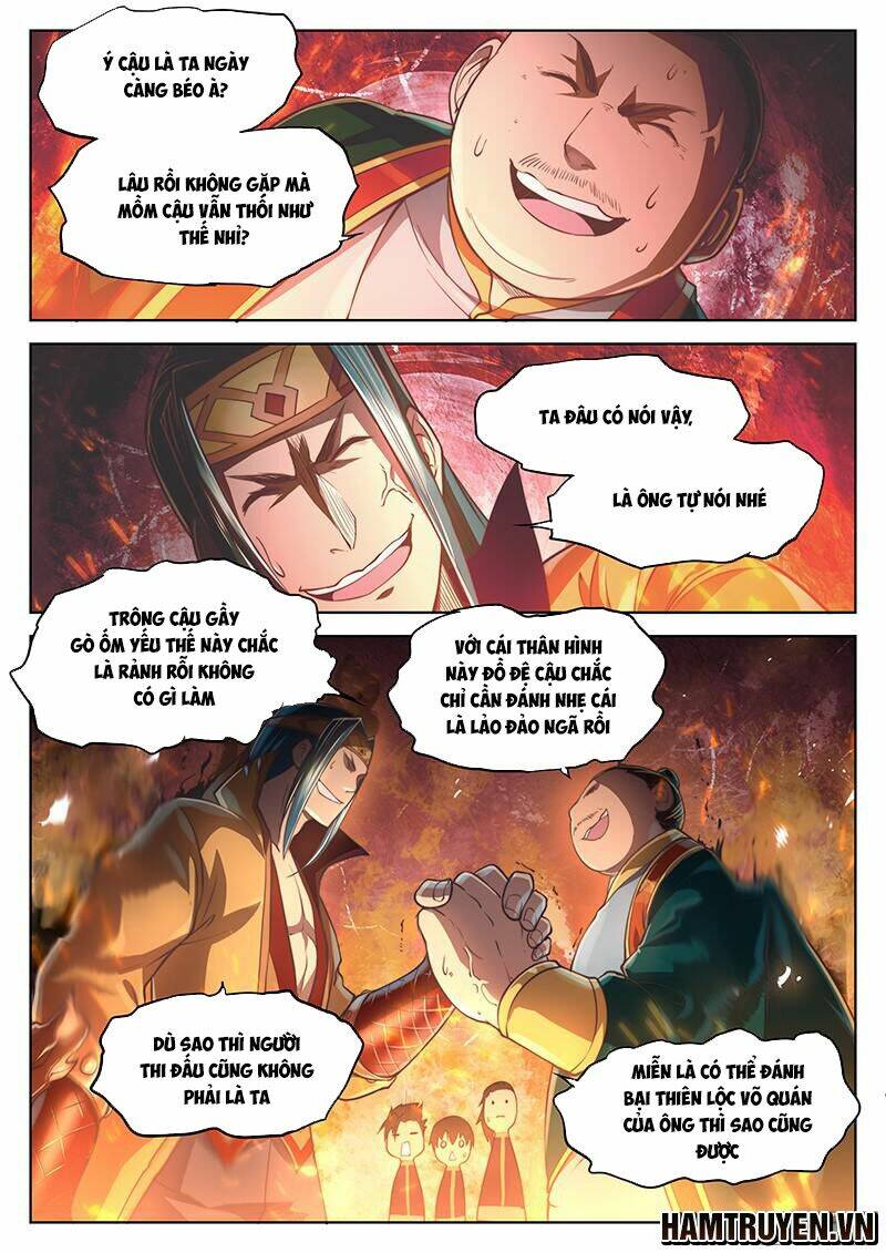 Huyền Giới Chi Môn: Chapter 24