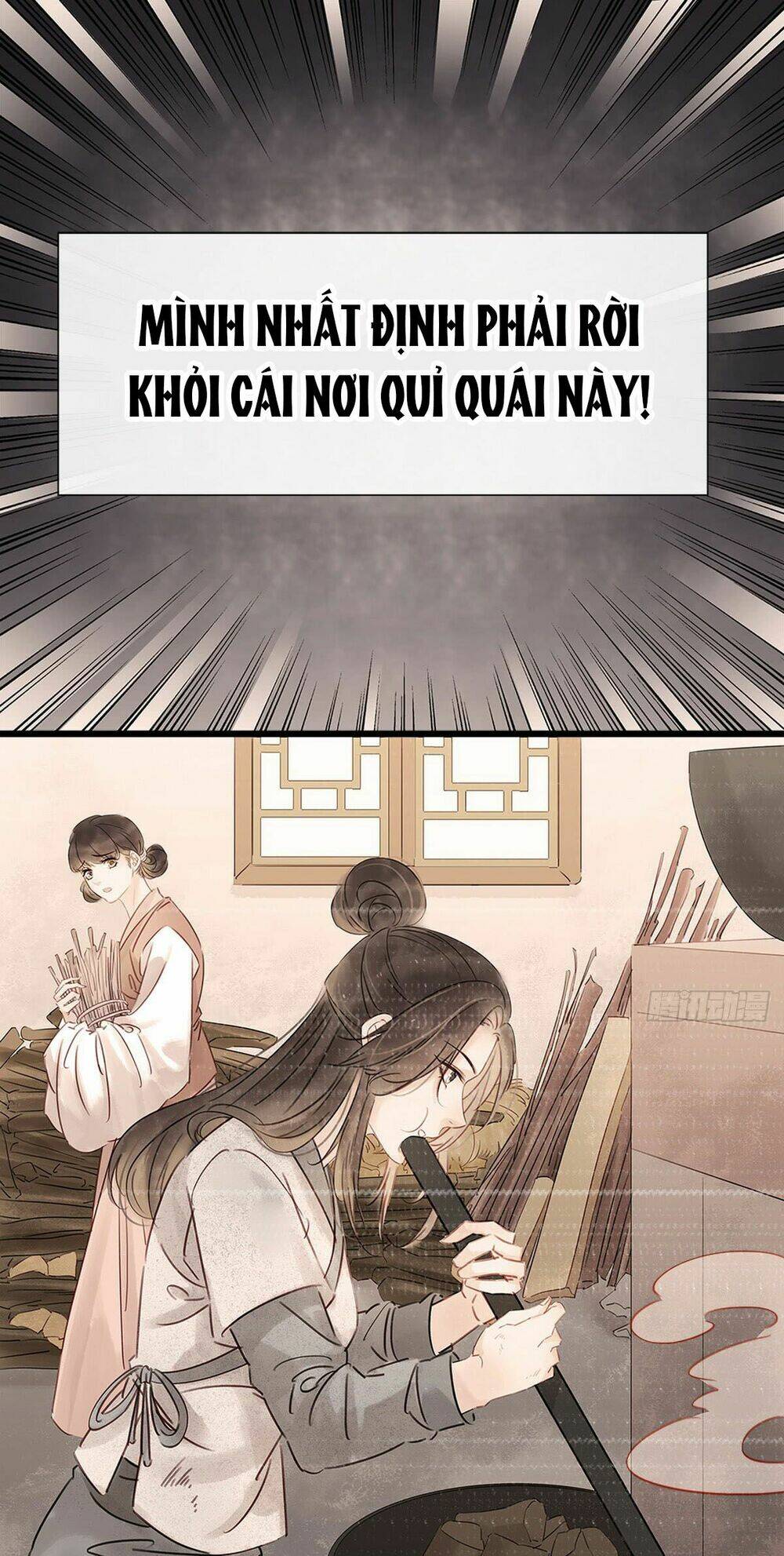 Thị Thiếp Trở Mình Bảo Điển: Chapter 1