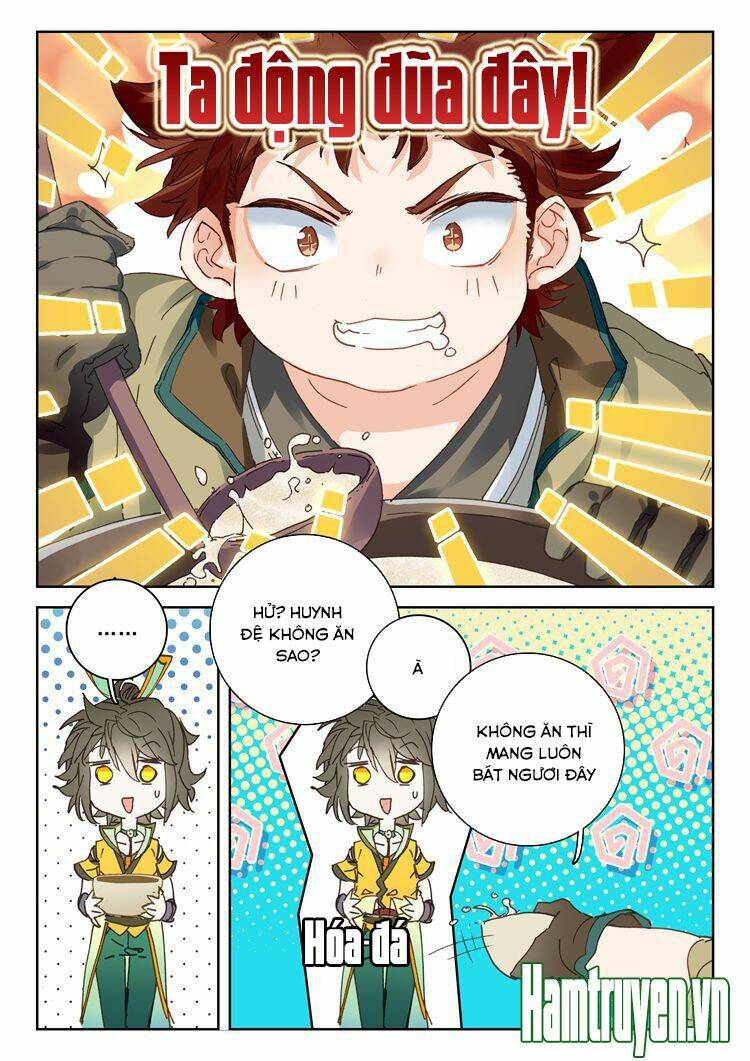 Đại Khâu Giáp Sư: Chapter 23.2