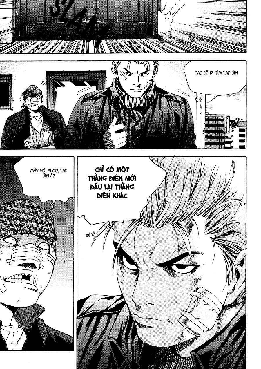 High School: Chapter 17