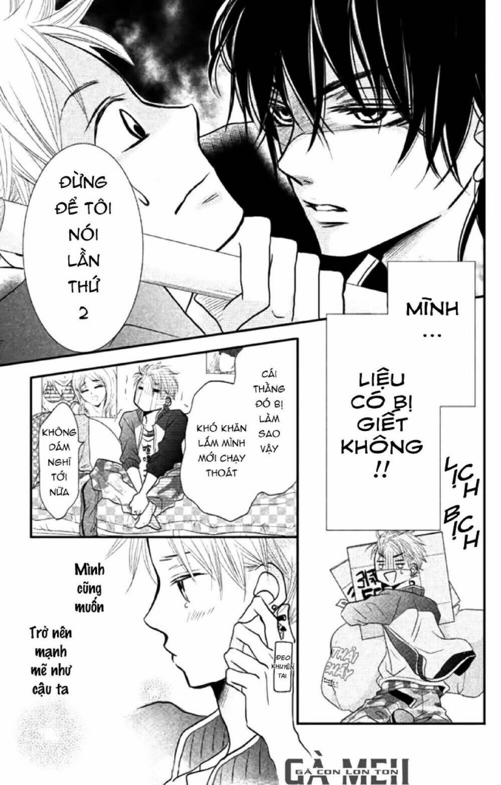 Hắc Quỷ Và Bạch Hoàng Tử: Chapter 16.1