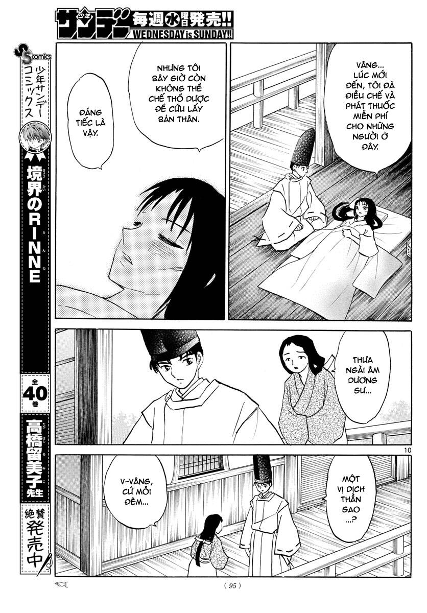Mao (Takahashi Rumiko): Chapter 80