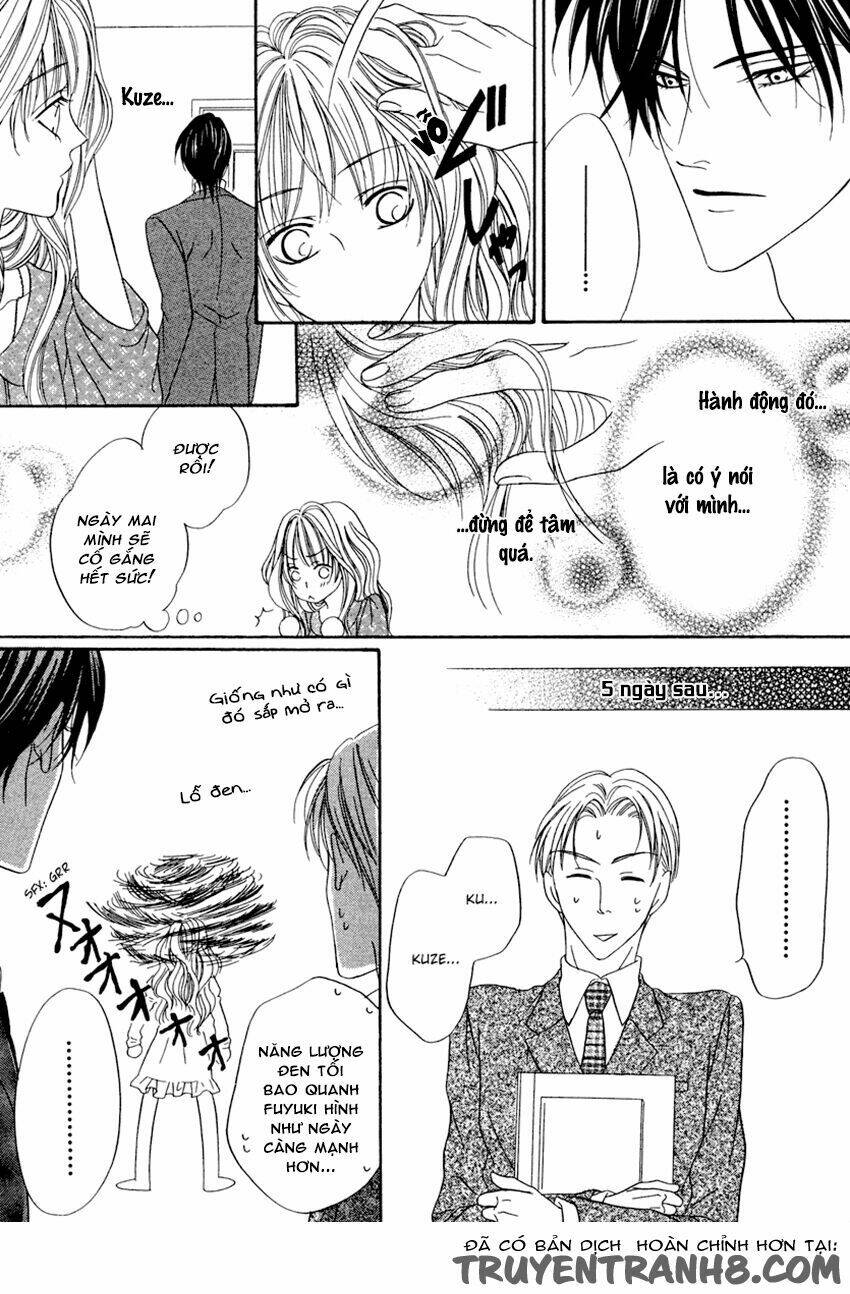 Keishichou Tokuhanka 007: Chapter 20.1