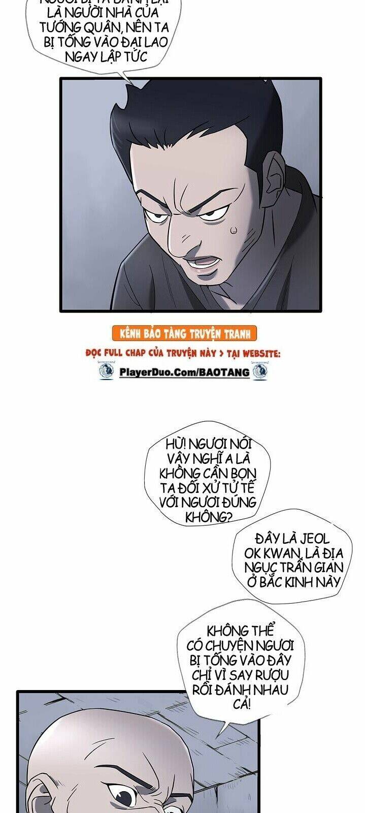 Cuồng Long: Chapter 2