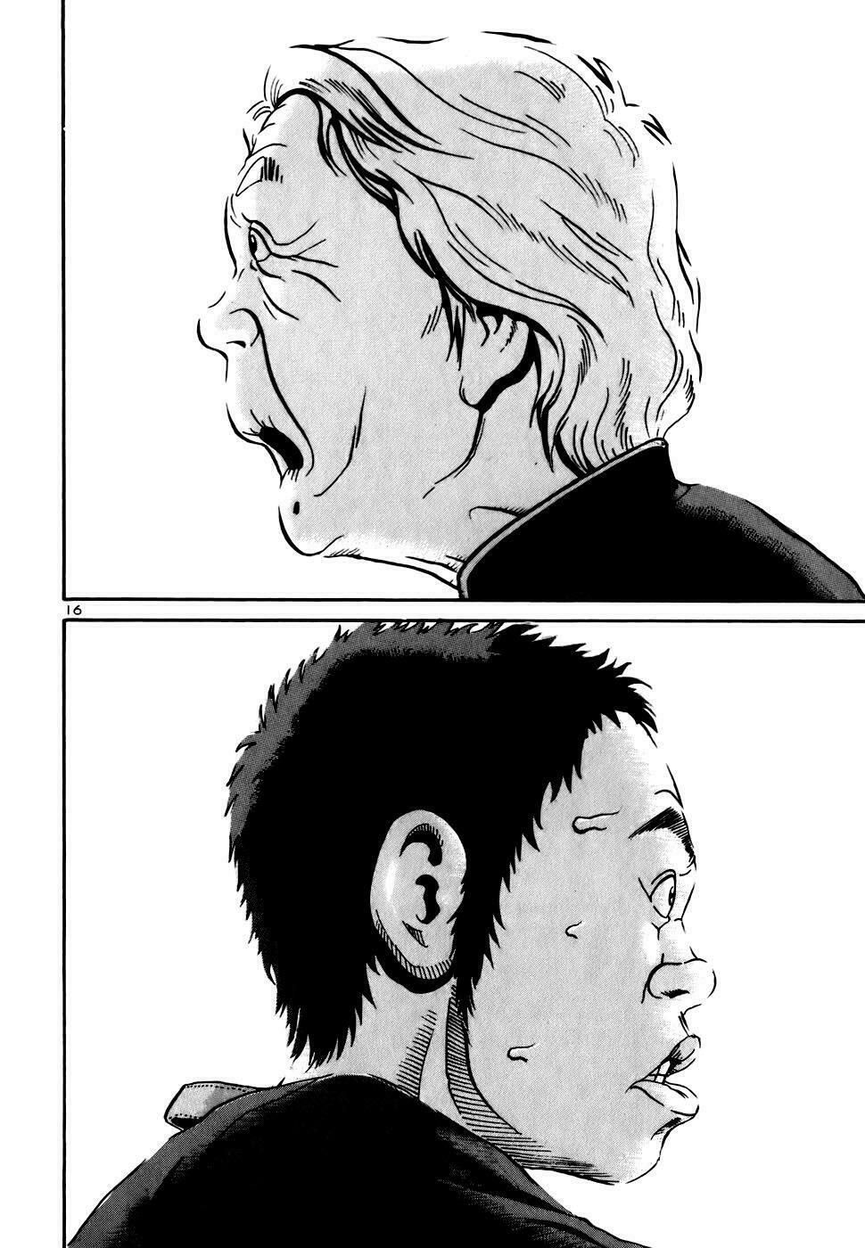 Ikigami: Chapter 2.4