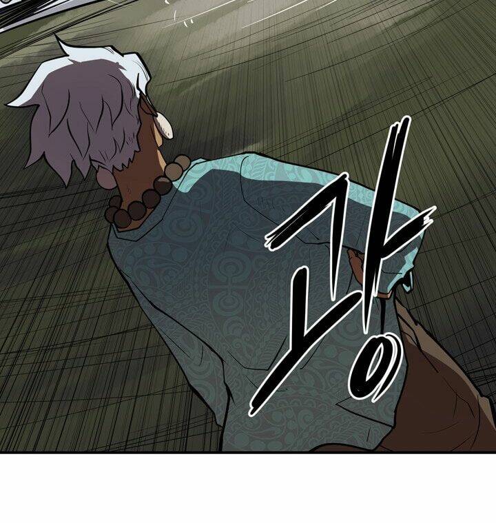 Raid: Chapter 63