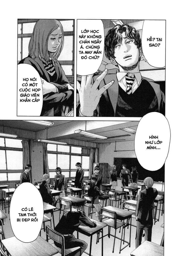 Ikenie Touhyou: Chapter 26