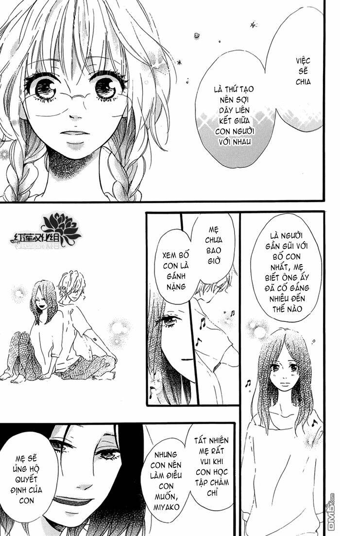 Mashikaku Rock: Chapter 2