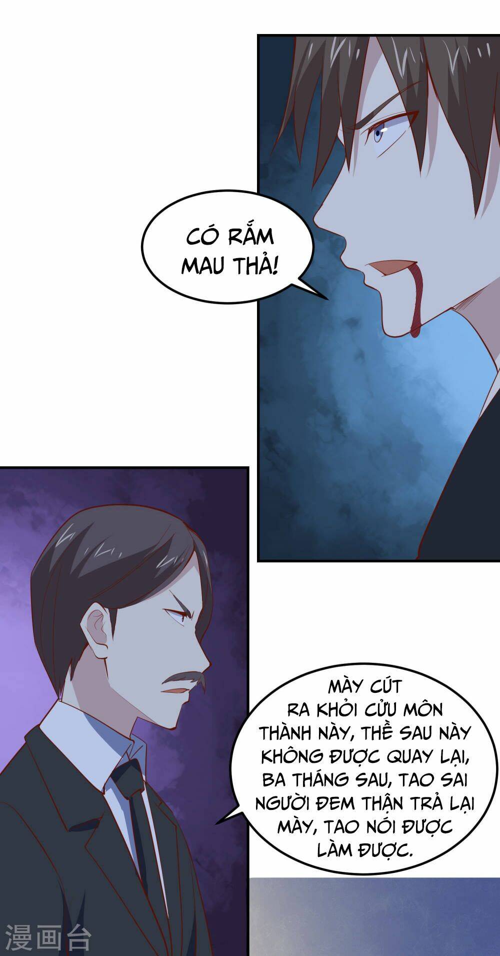 Tay Chơi Thần Cấp: Chapter 78