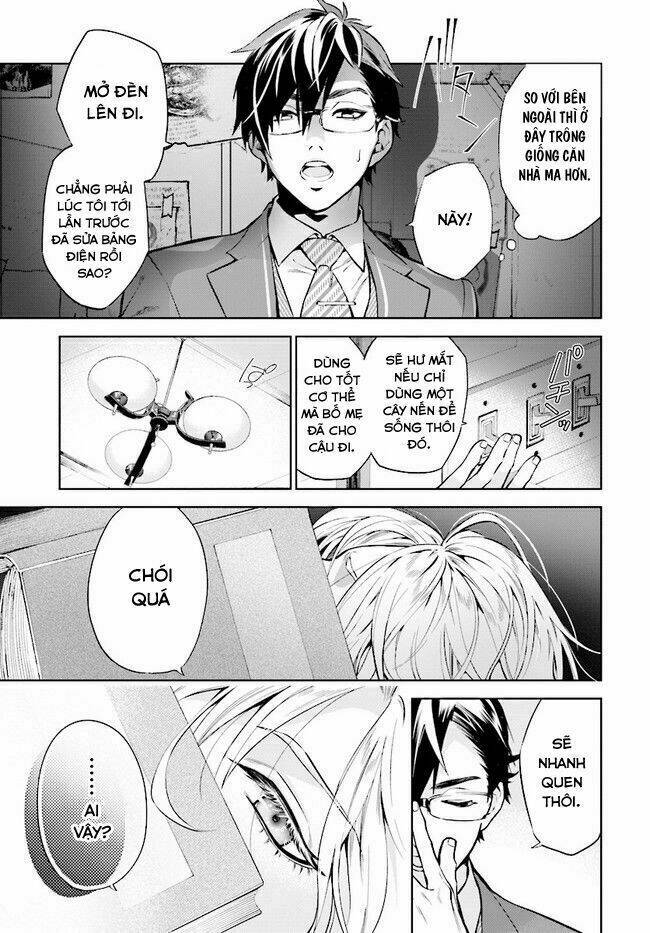 Danzai No Dragnet: Chapter 1