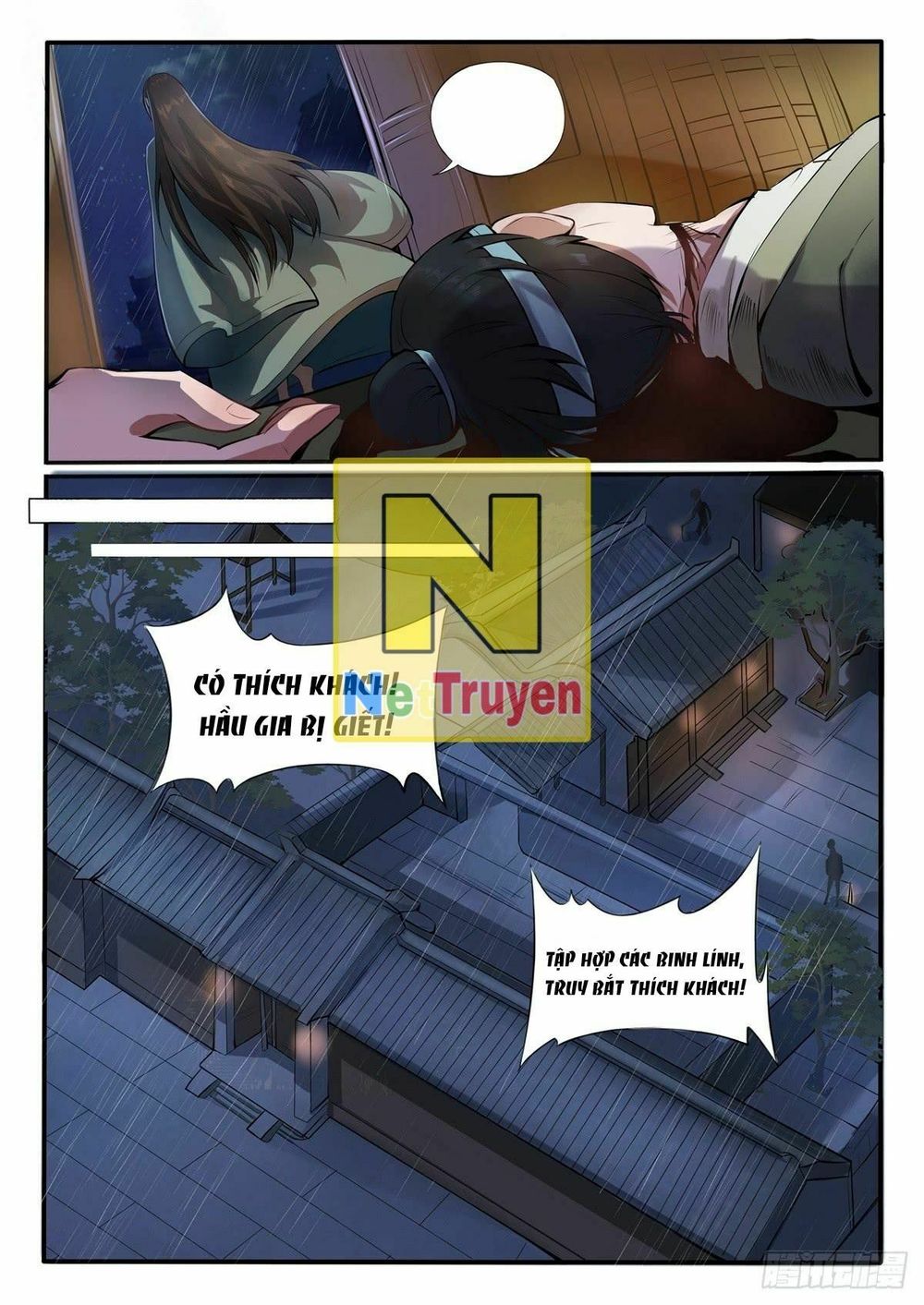 Độc Phi Ở Trên, Tà Vương Ở Dưới: Chapter 1