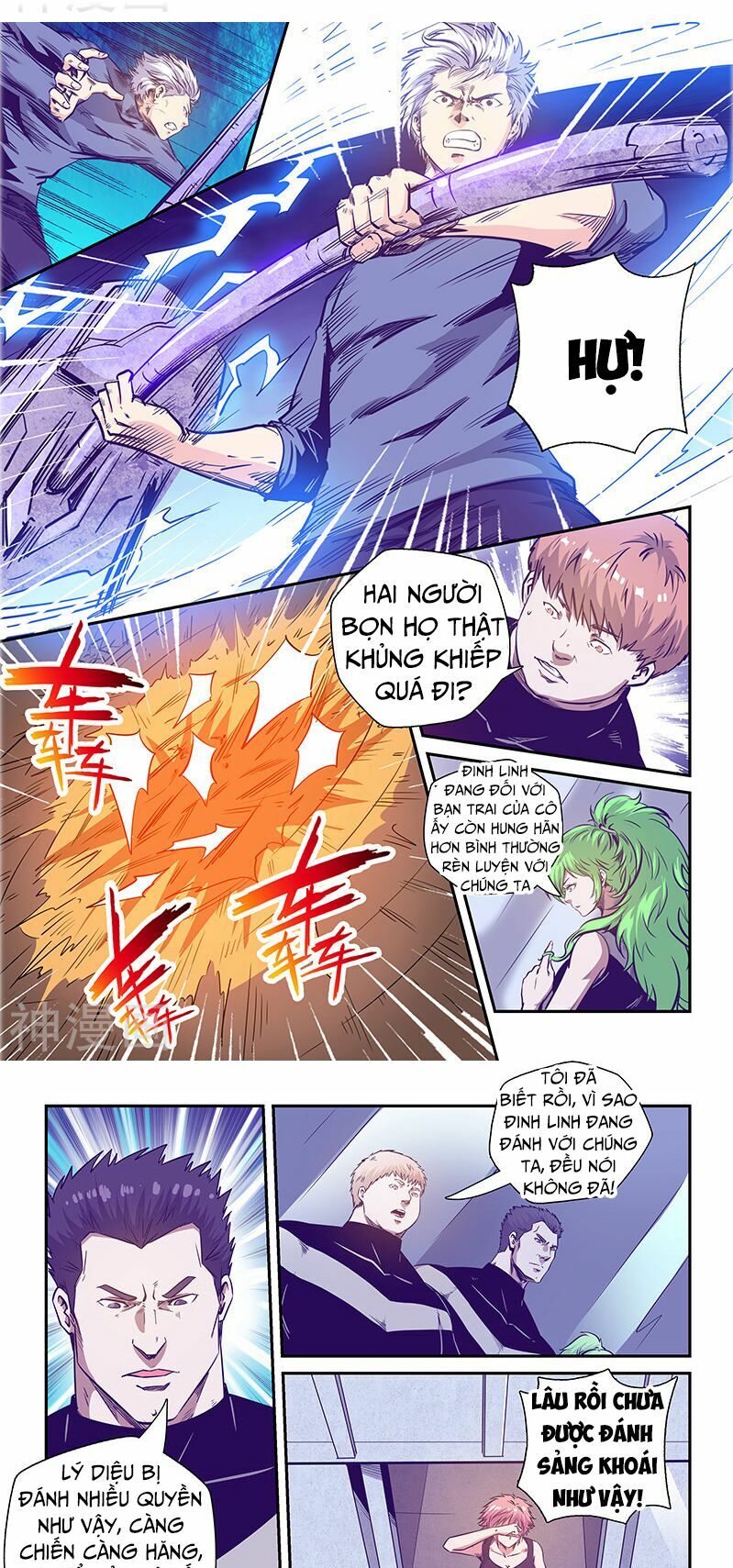 Tu Chân Tứ Vạn Niên: Chapter 241