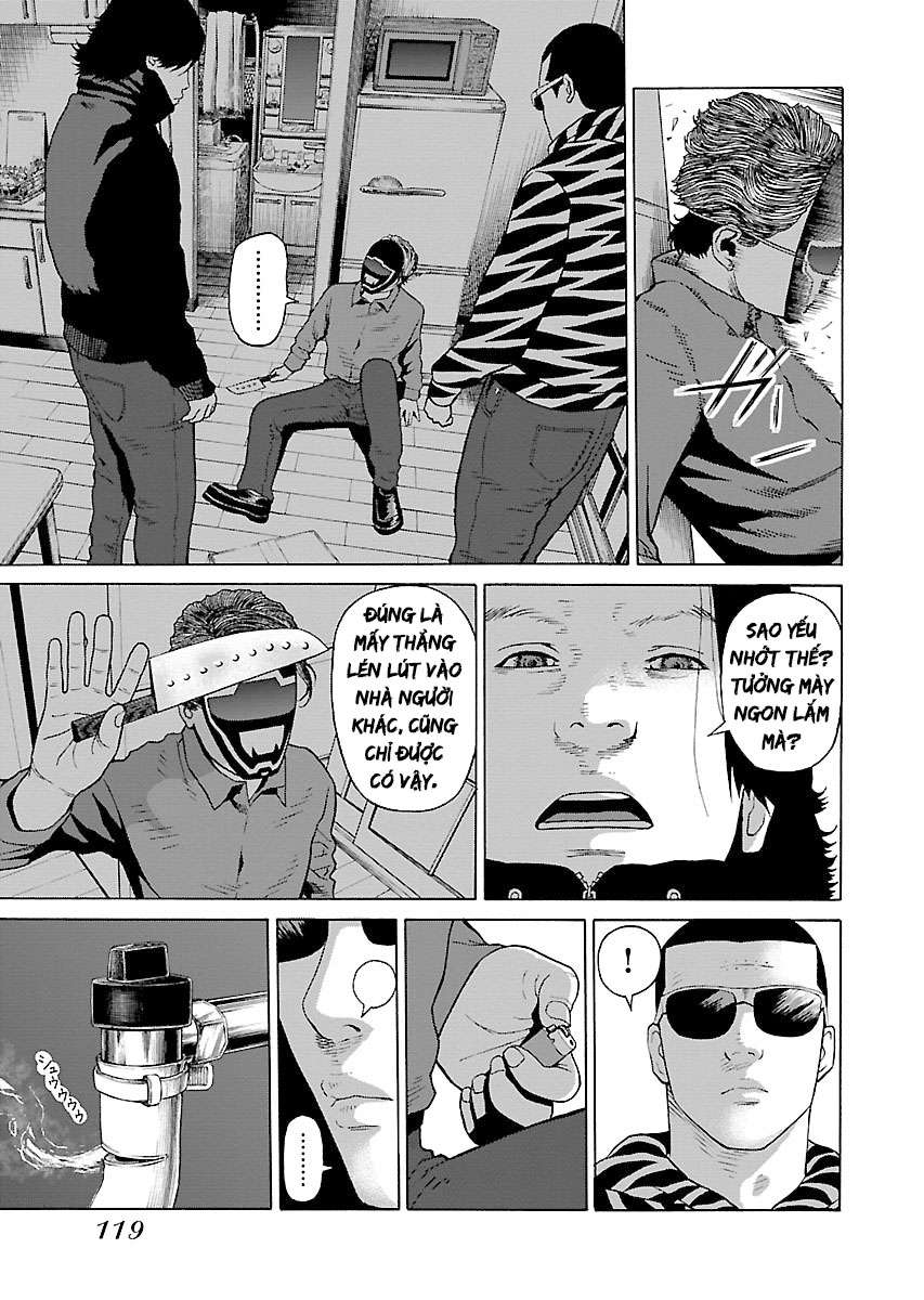 Zenaku No Kuzu: Chapter 12